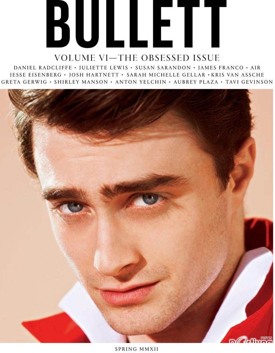 Daniel Radcliffe @ Bullett Spring 2012