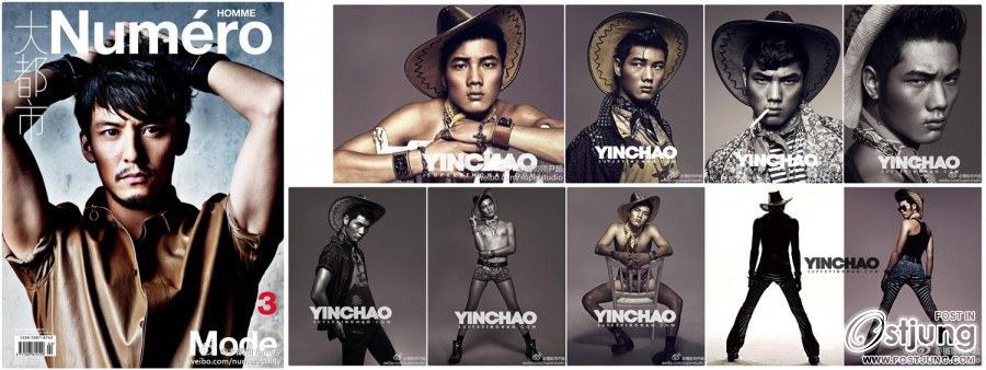 Hou Jinxiang @ Numero Homme China #3