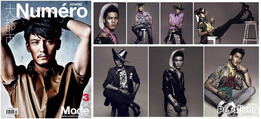 Hou Jinxiang @ Numero Homme China #3