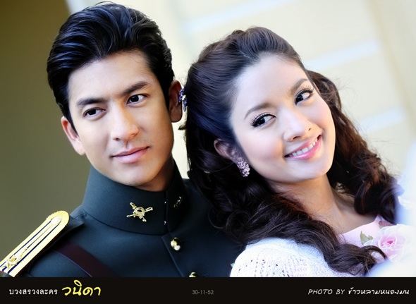 "วนิดา"....ยังแรงในประเทศจีนไม่หยุด (ยินดีกับ แอฟ-ติ๊ก ด้วยค่ะ)