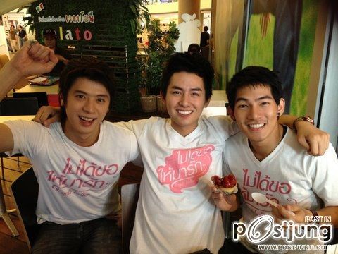 ซาหริ่ม จากไม่ได้ขอให้มารัก It Gets Better