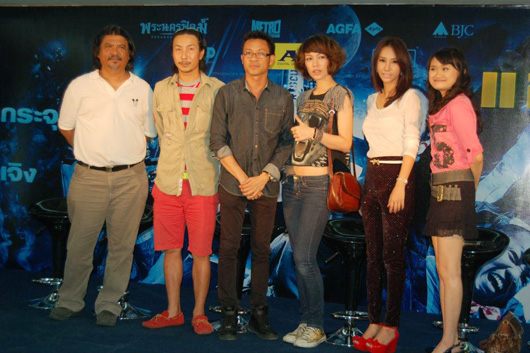 หนังใหม่ แก๊งค์ตบผี