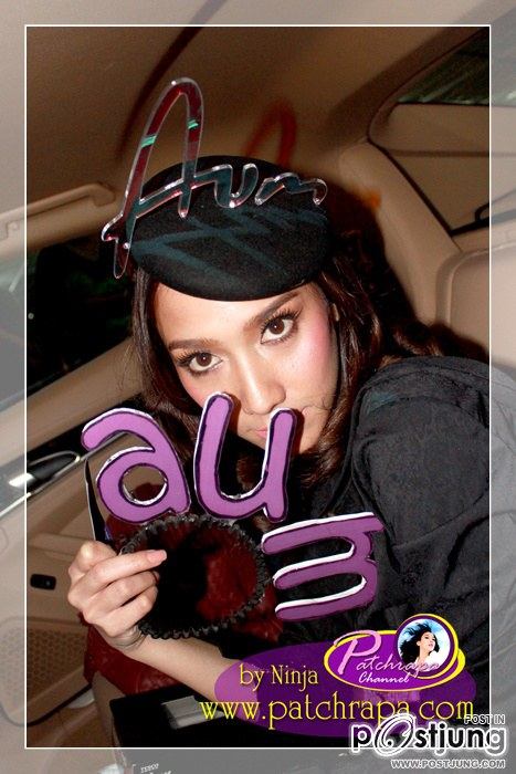 "อั้ม พัชราภา"!!