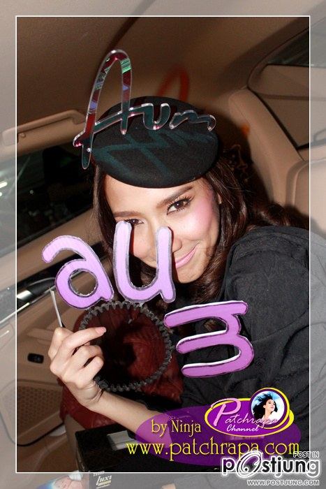 "อั้ม พัชราภา"!!