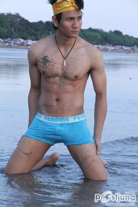 กางเกงฟ้าน่ากิน