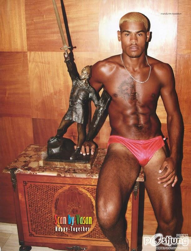 เข้มแบบใหน