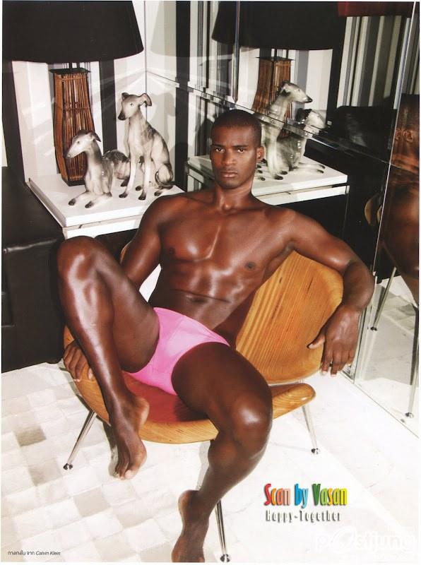 เข้มแบบใหน