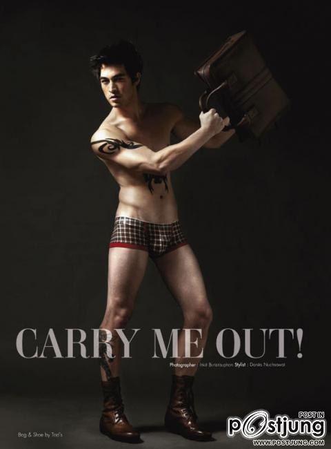 ซีสสสๆๆซ๊าดดๆๆ