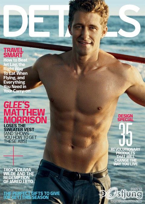 คมเข้มแบบนี้...ชอบป่ะ