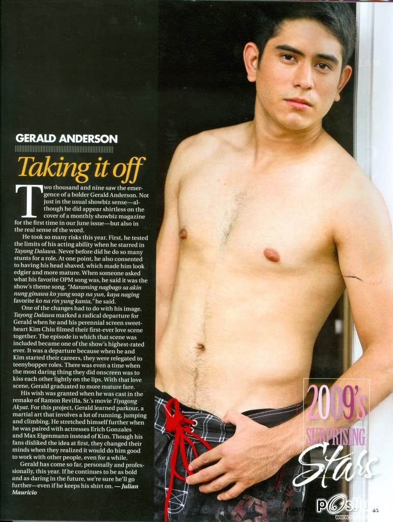 ปินอยน่ารักอ่ะ