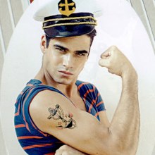 แฟชั่นของหนุ่มแนวๆ