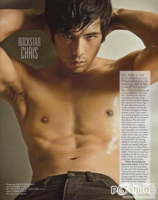 ปินอยน่ารักอ่ะ2