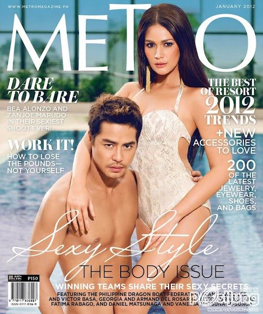 ปินอยน่ารักอ่ะ2