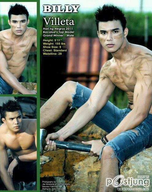 พอได้มั๊ย