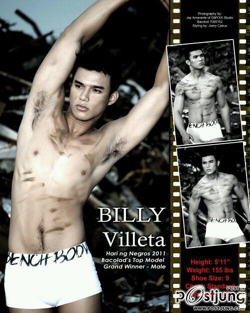 พอได้มั๊ย