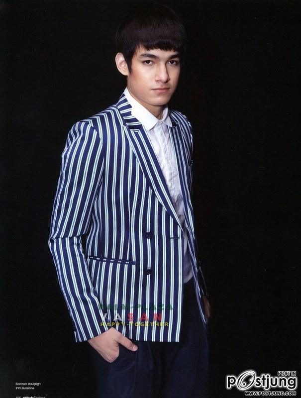 น่ารักกกกๆๆ