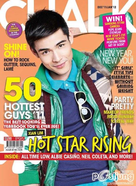 น่ารักกกกๆๆ