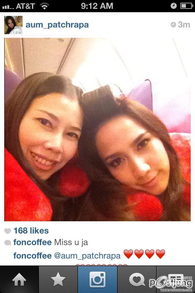 "Aum patchrapa"go to  England !!