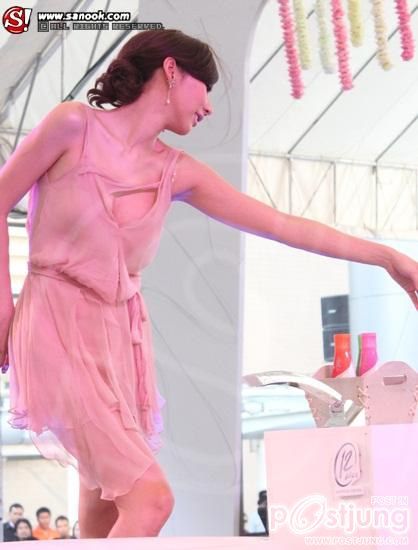 เซ็กซี่ตัวเเม่ "อั้ม พัชราภา"ลงอ่างเปิดตัวครีมอาบน้ำ!!!