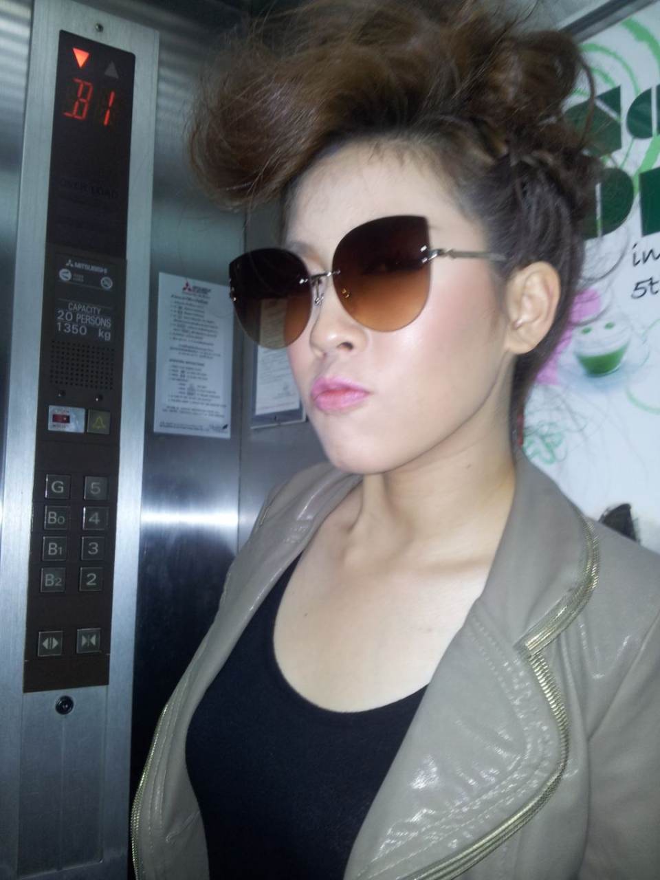 เชียร์ ฑิฆัมพร ... สวย น่ารัก จร้า ^^