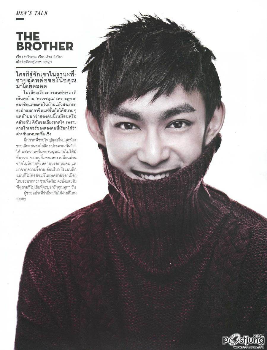 ฌาน-ณิชฌาน หรเวชกุล @  LIPS vol.13 no.15 February 2012