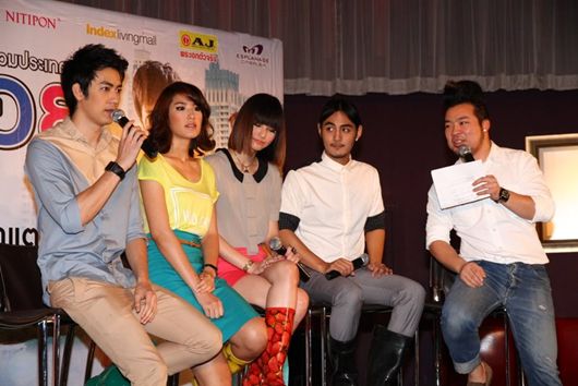 หนังใหม่ รักเอาอยู่