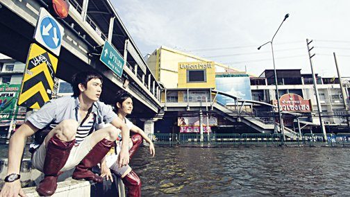 หนังใหม่ รักเอาอยู่