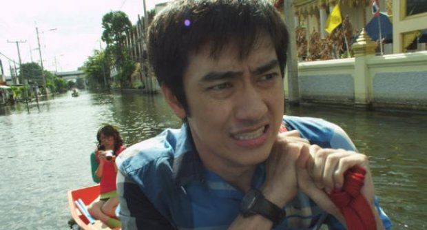 หนังใหม่ รักเอาอยู่