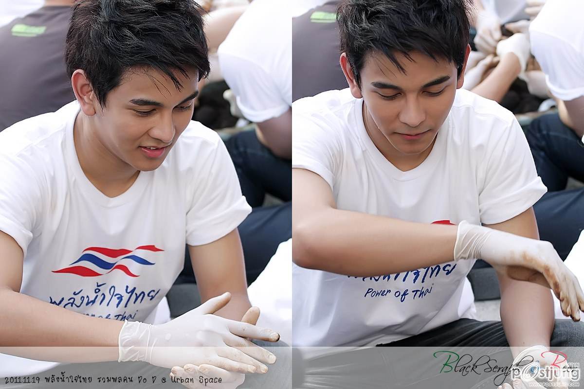 พี่กันต์ เดอะสตาร์