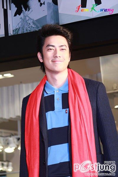 ดาราหล่อๆ