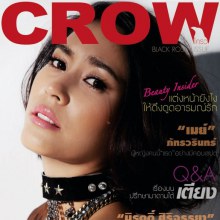 จุ๋ย วรัทยา @ CROW MAGAZINE vol.1 no.6 Feb/Mar 2012