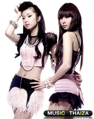 เริ่มฉายแววเซ็กซี่