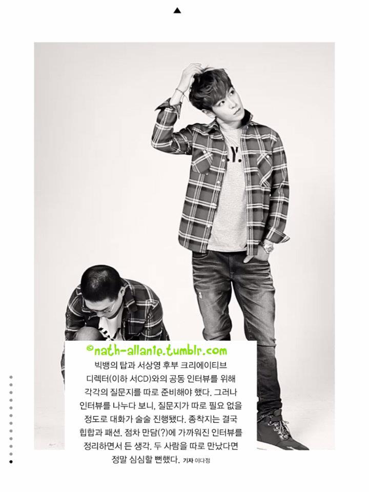 T.O.P @ High cut vol.71 [Digital edition]