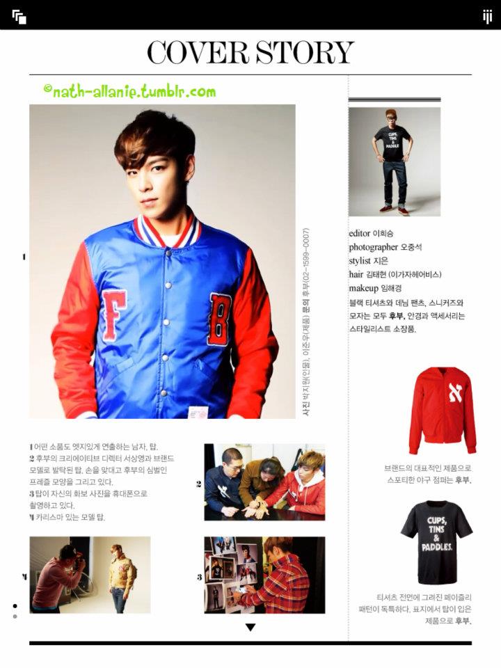 T.O.P @ High cut vol.71 [Digital edition]