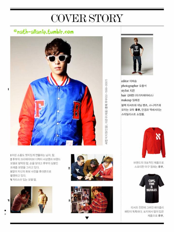 T.O.P @ High cut vol.71 [Digital edition]