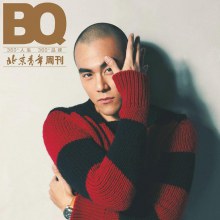 Eddie Peng Covers on “BQ”