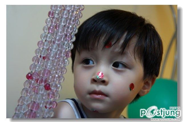 Chinese Boy