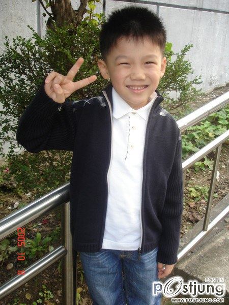Chinese Boy