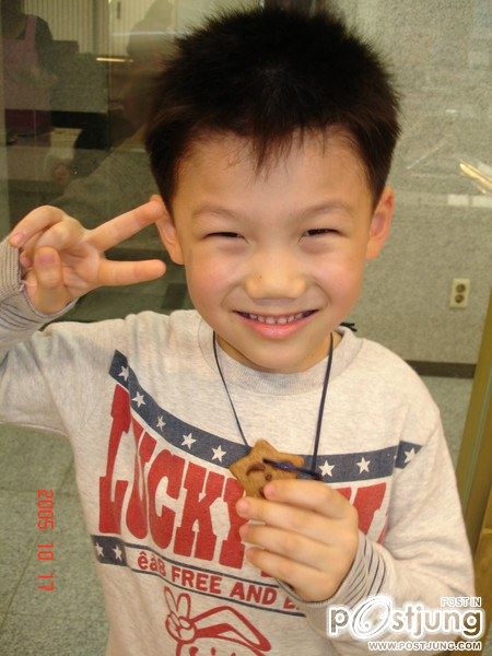 Chinese Boy