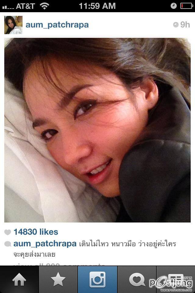 อั้ม @อังกฤษ