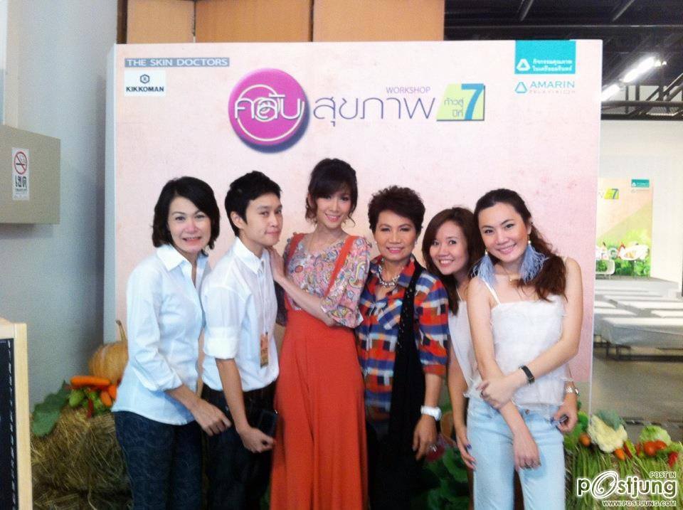 [pix]ยุ้ยจีรนันท์ทรงผมม้าล่าสุดหน้าเด็กลงเยอะ