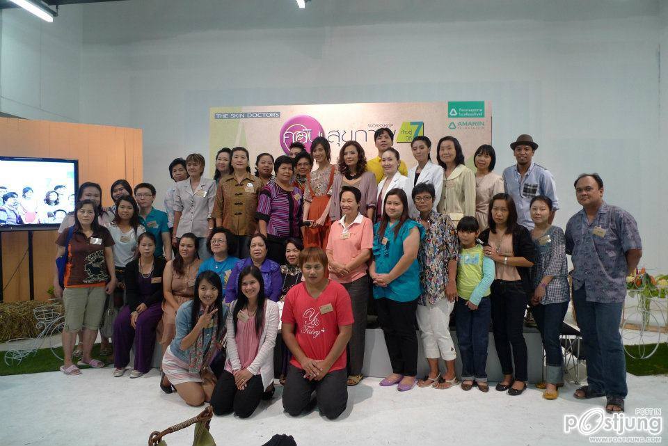 [pix]ยุ้ยจีรนันท์ทรงผมม้าล่าสุดหน้าเด็กลงเยอะ