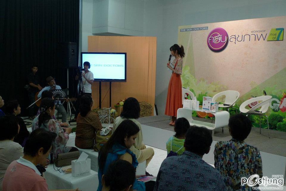 [pix]ยุ้ยจีรนันท์ทรงผมม้าล่าสุดหน้าเด็กลงเยอะ