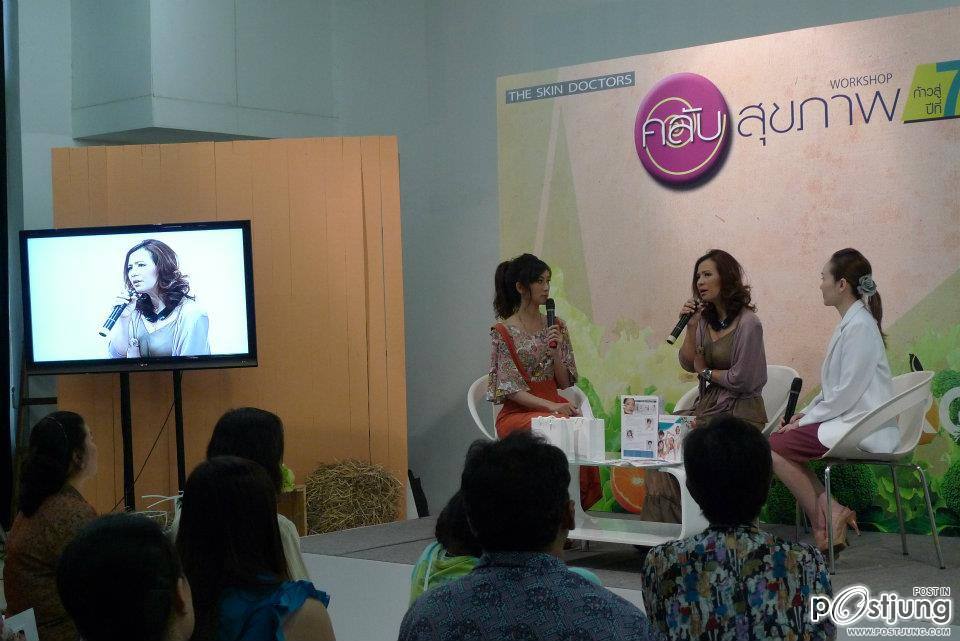 [pix]ยุ้ยจีรนันท์ทรงผมม้าล่าสุดหน้าเด็กลงเยอะ