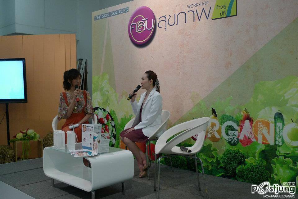 [pix]ยุ้ยจีรนันท์ทรงผมม้าล่าสุดหน้าเด็กลงเยอะ