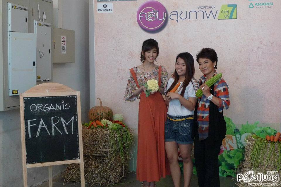 [pix]ยุ้ยจีรนันท์ทรงผมม้าล่าสุดหน้าเด็กลงเยอะ