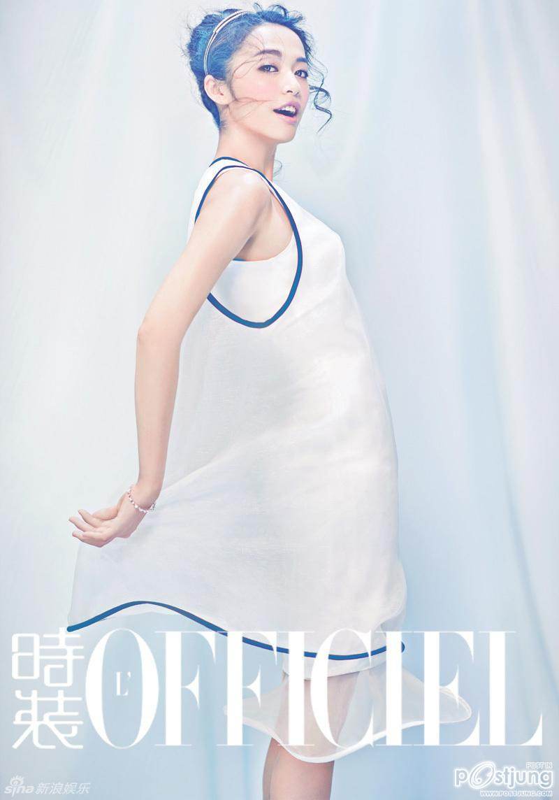 Yao Chen @ L’Officiel china no.277 March 2012