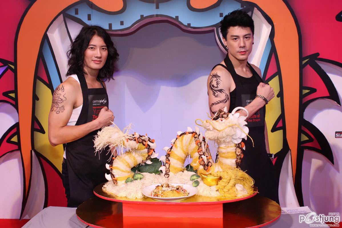 แบบชัดๆกันไปพี่โดมกับพี่เป้