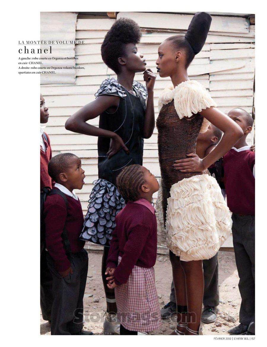 L&rsquo;Officiel Paris February 2012