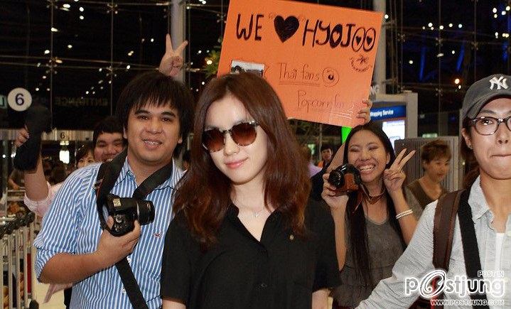 นางเอกทงฮี han hyo joo มาพักผ่อนที่เมืองไทยเป็นการส่วนตัว